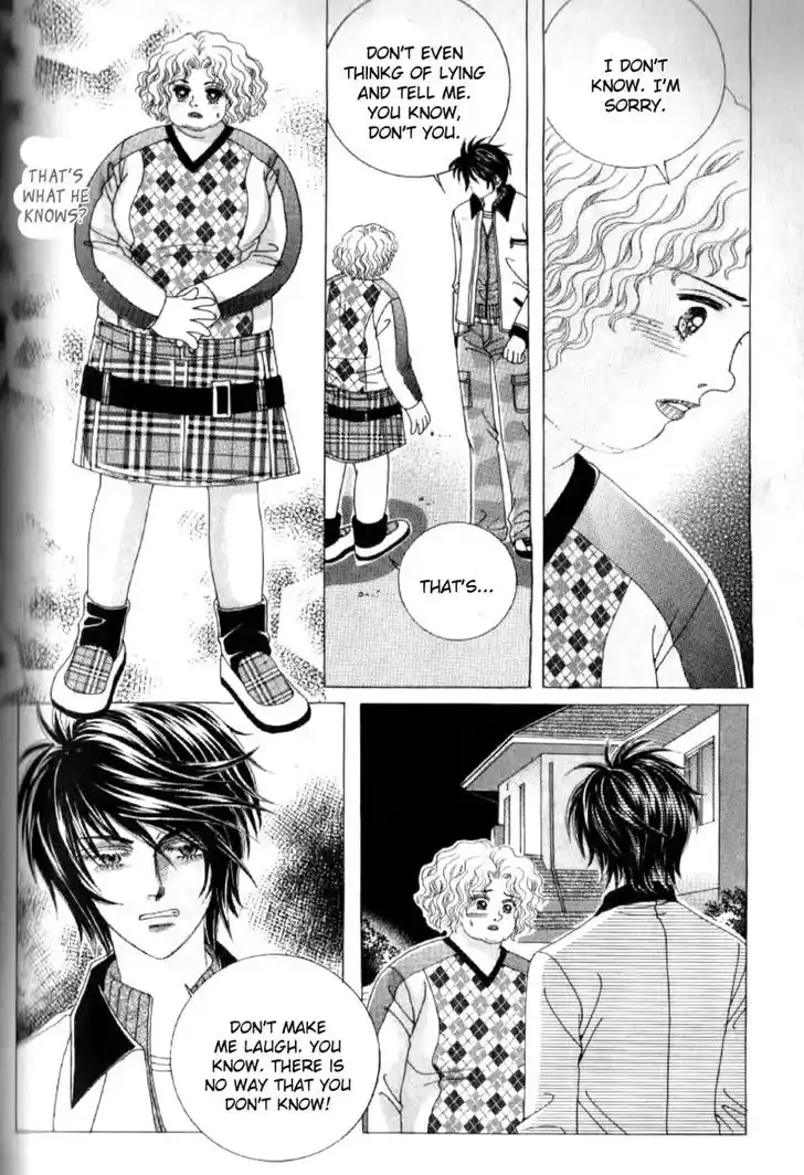 Miunohri to Swan Vol.08 Ch.047