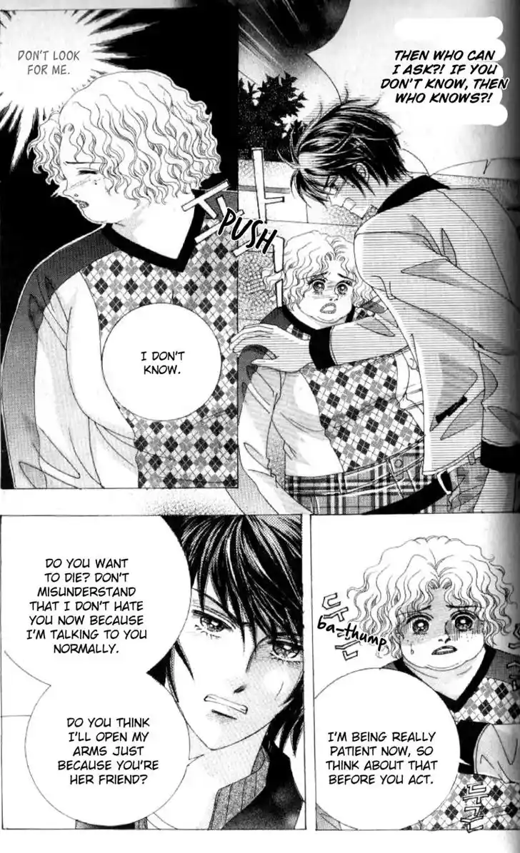 Miunohri to Swan Vol.08 Ch.047