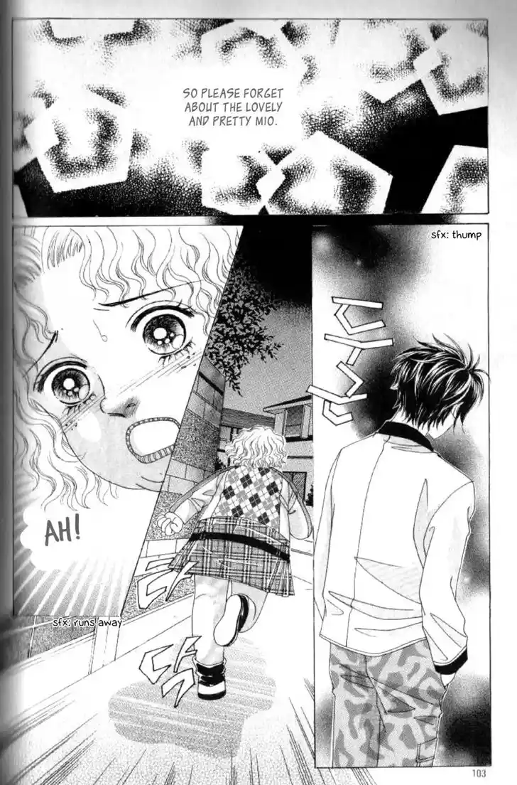 Miunohri to Swan Vol.08 Ch.047