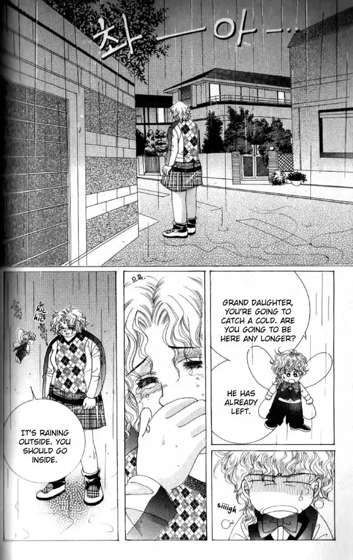 Miunohri to Swan Vol.08 Ch.047