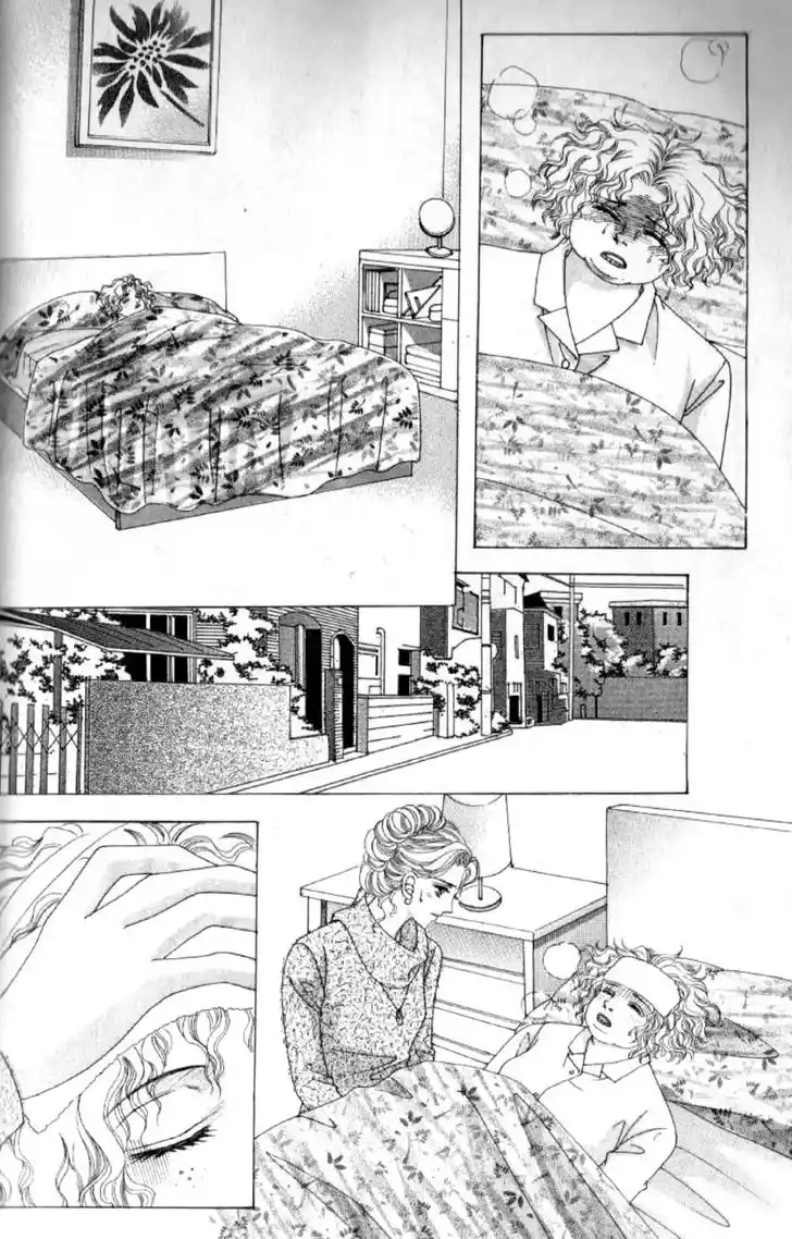 Miunohri to Swan Vol.08 Ch.047