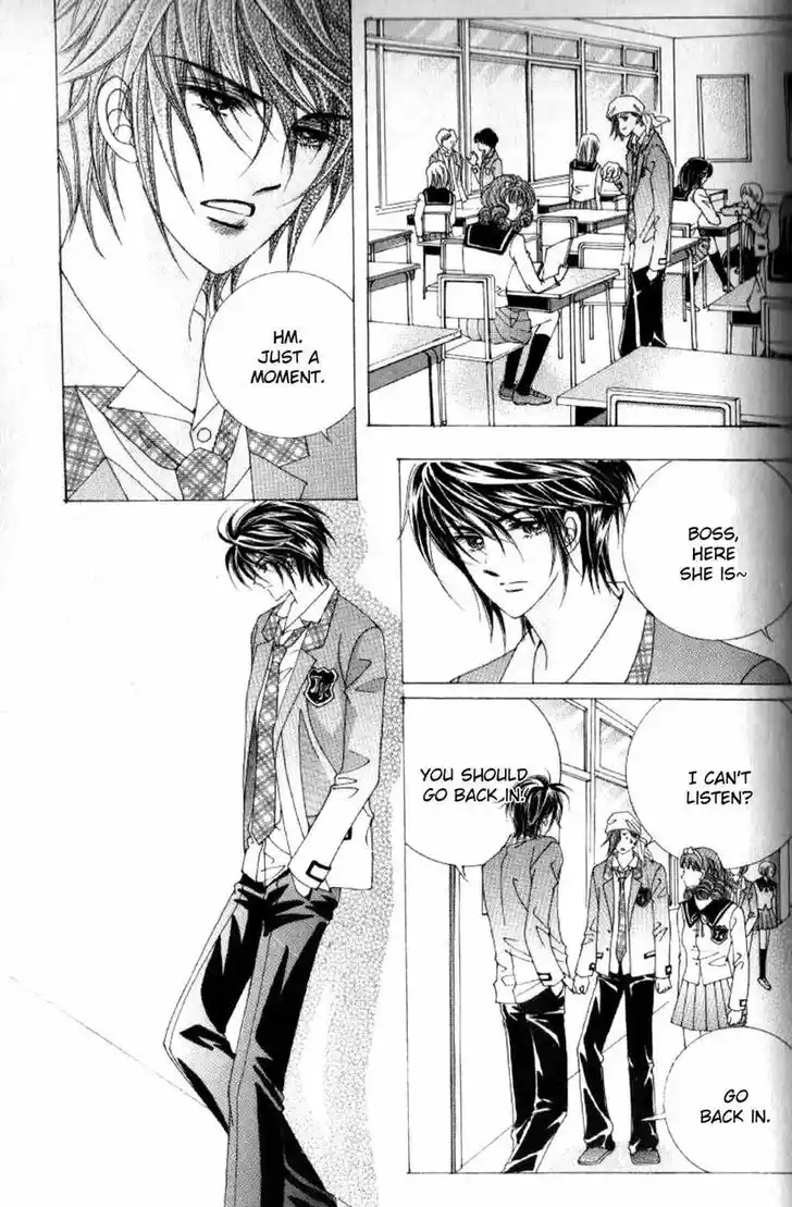 Miunohri to Swan Vol.08 Ch.048