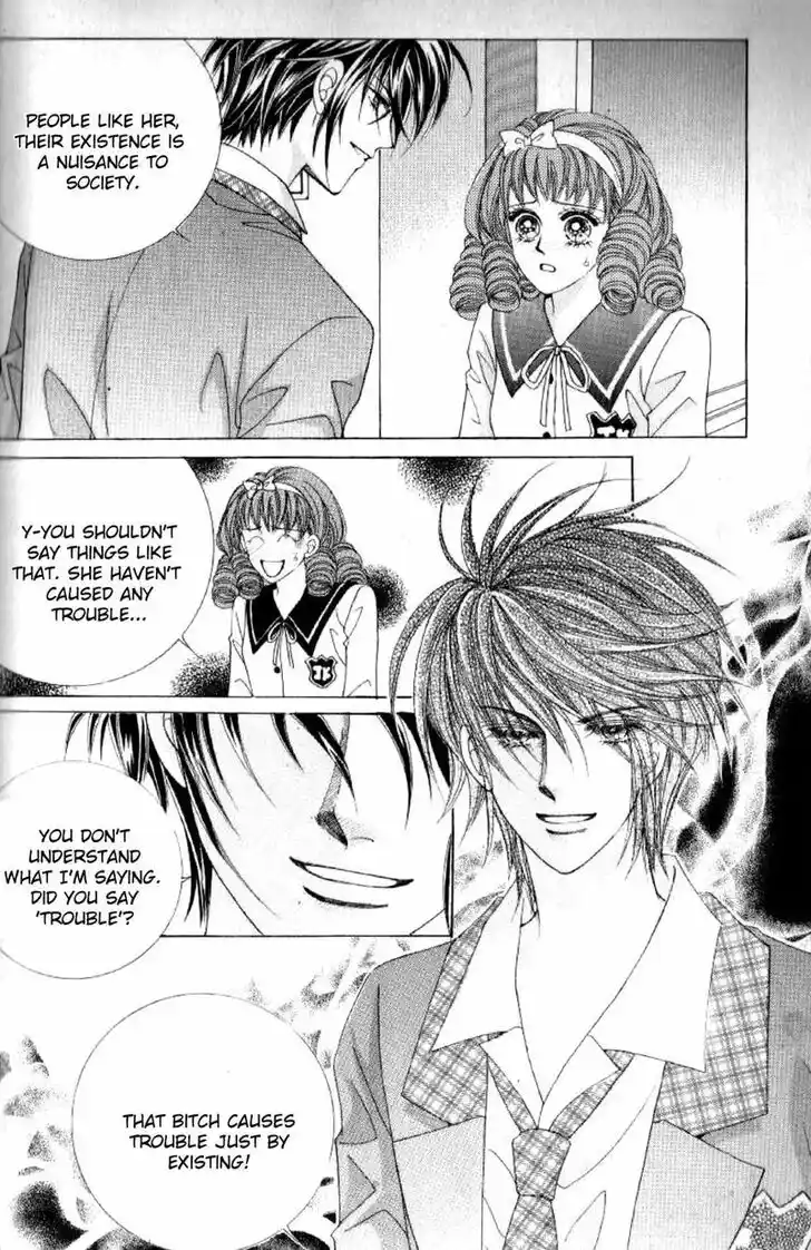 Miunohri to Swan Vol.08 Ch.048