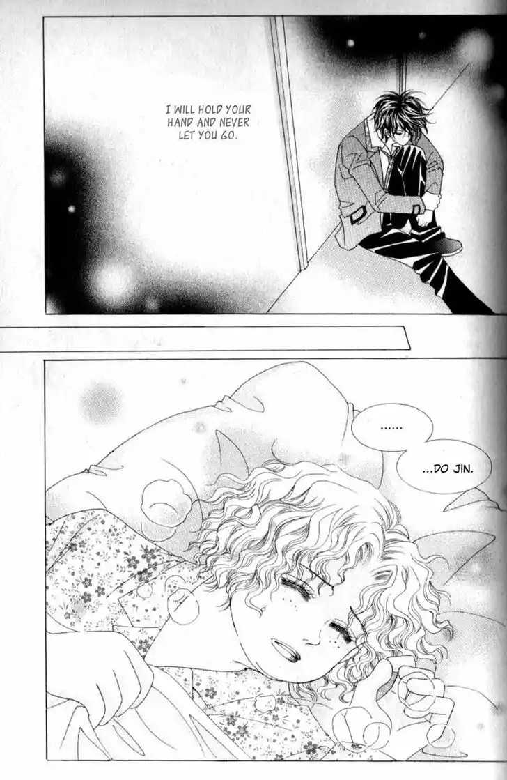 Miunohri to Swan Vol.08 Ch.048