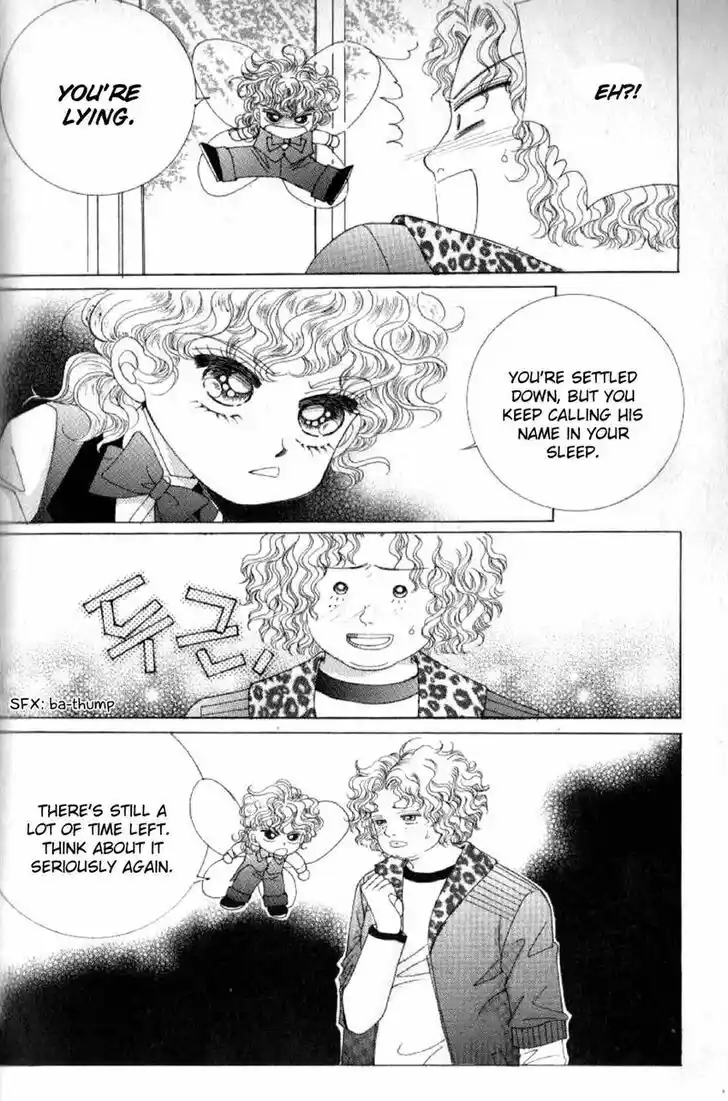 Miunohri to Swan Vol.08 Ch.048