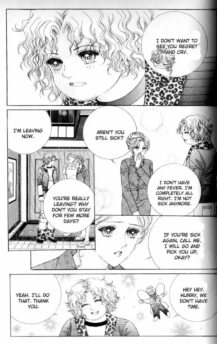 Miunohri to Swan Vol.08 Ch.048