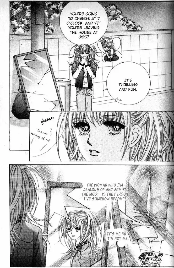 Miunohri to Swan Vol.08 Ch.048