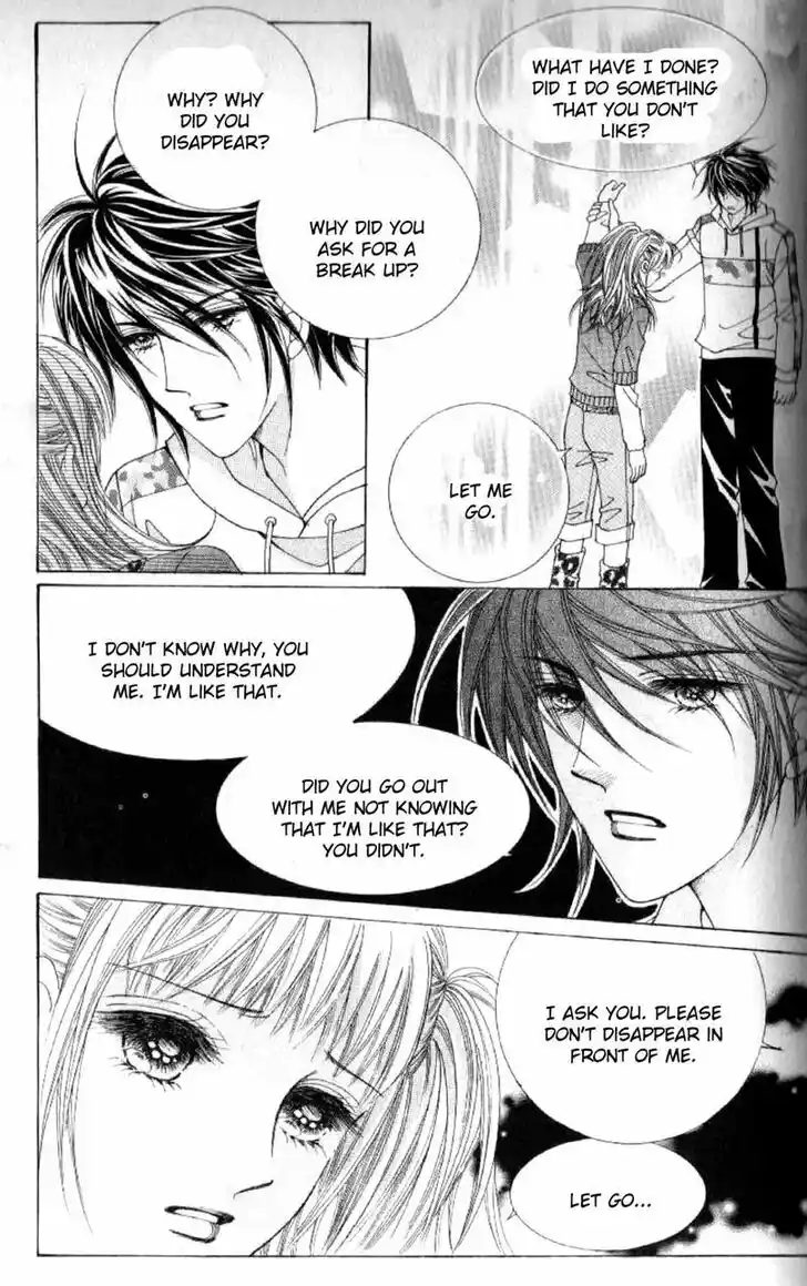 Miunohri to Swan Vol.08 Ch.048