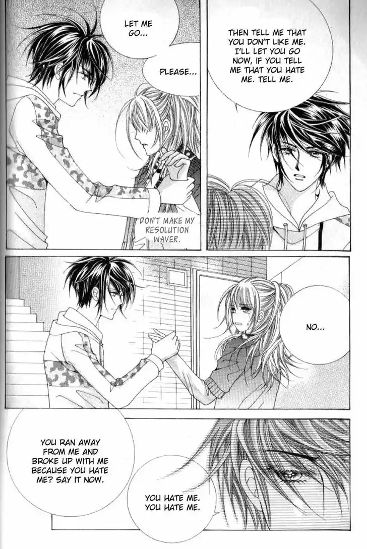 Miunohri to Swan Vol.08 Ch.048