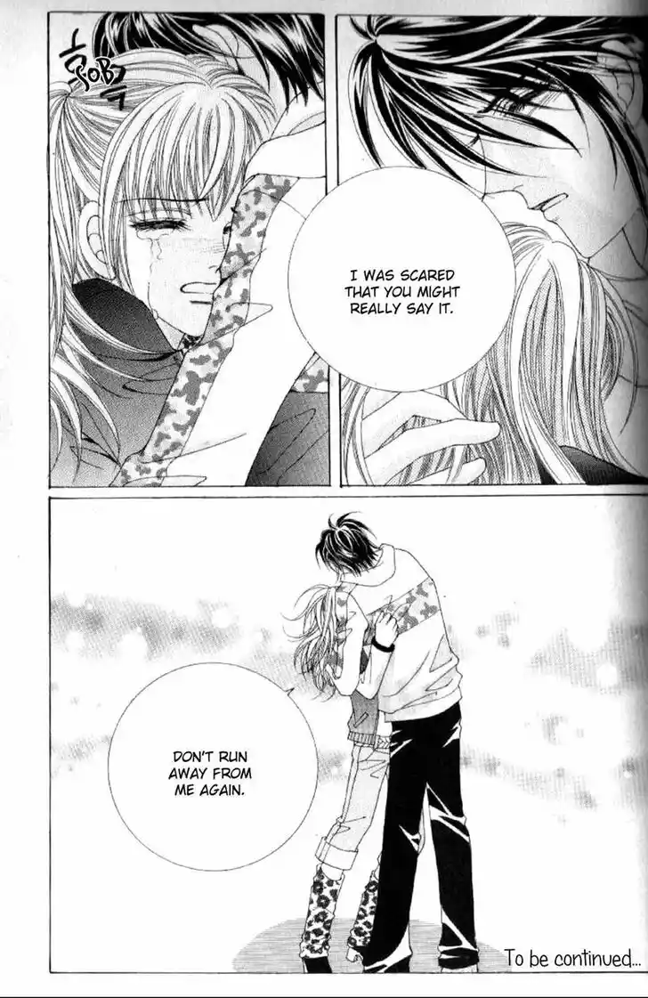 Miunohri to Swan Vol.08 Ch.048