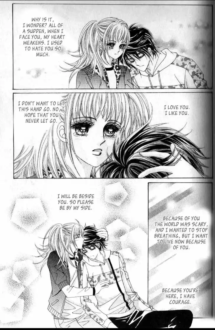 Miunohri to Swan Vol.08 Ch.049