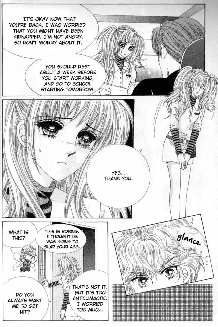 Miunohri to Swan Vol.08 Ch.049