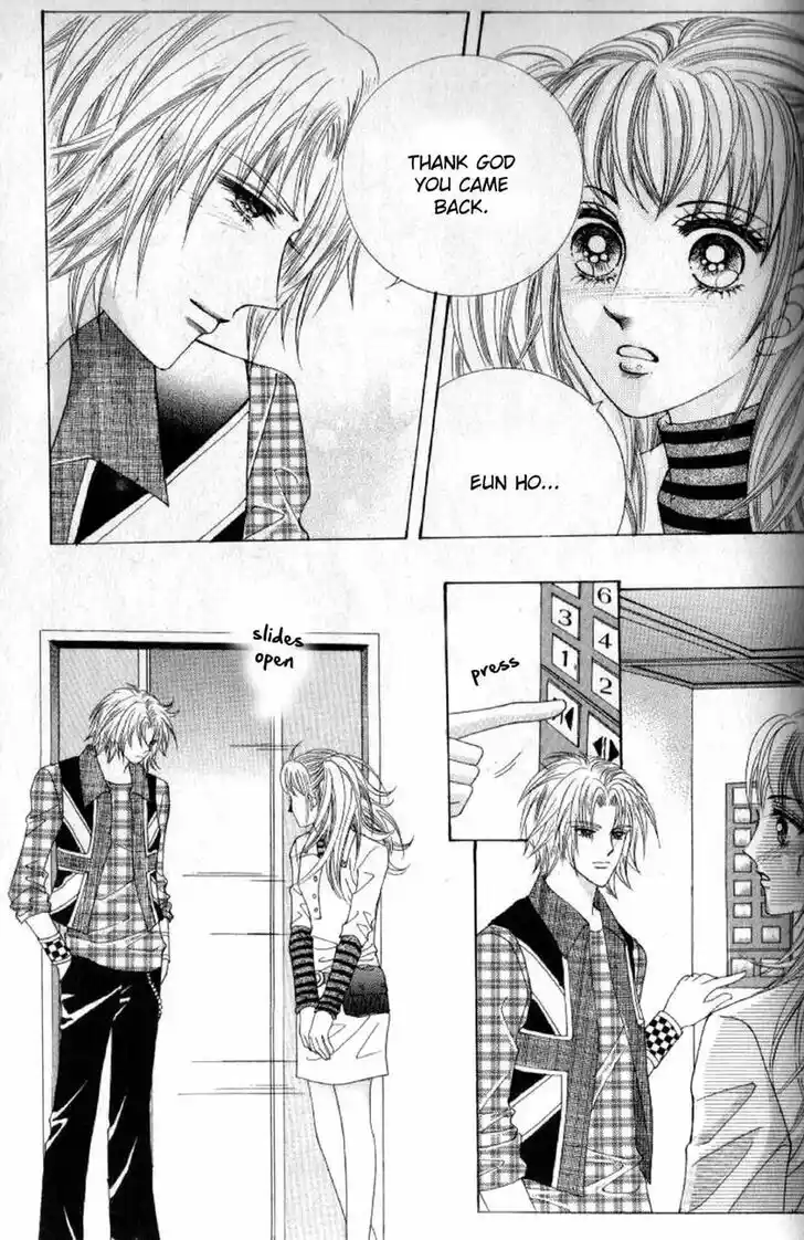 Miunohri to Swan Vol.08 Ch.049