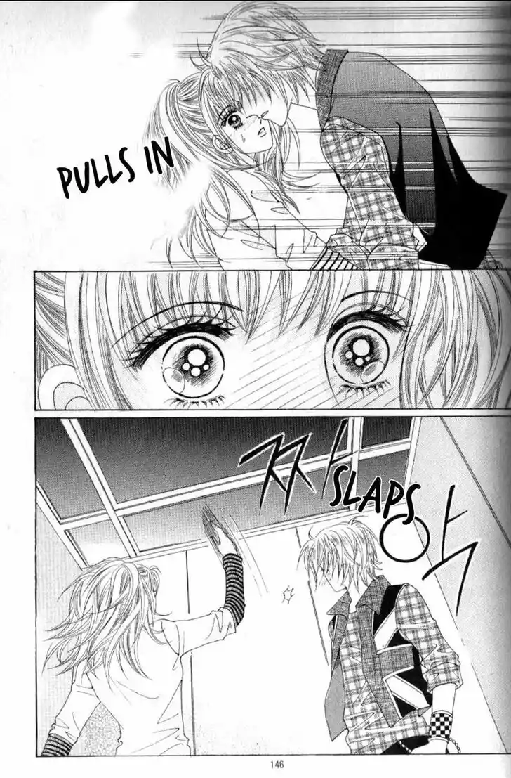 Miunohri to Swan Vol.08 Ch.049