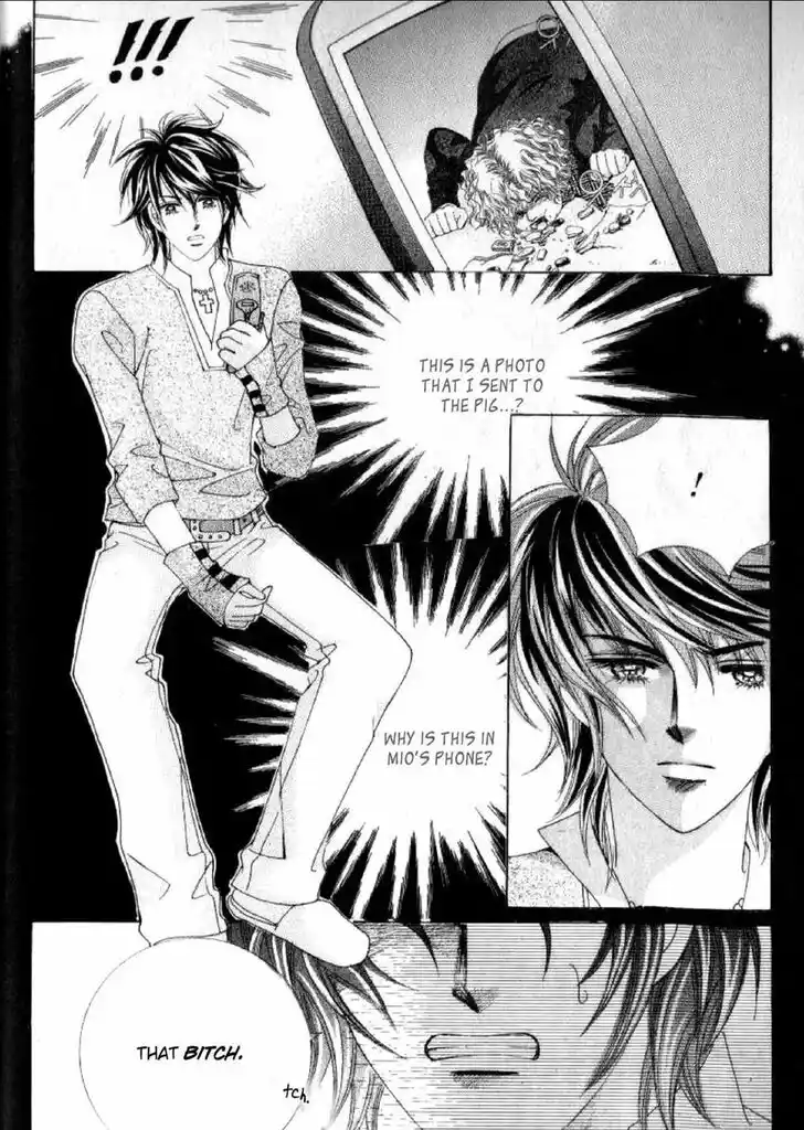 Miunohri to Swan Vol.08 Ch.049