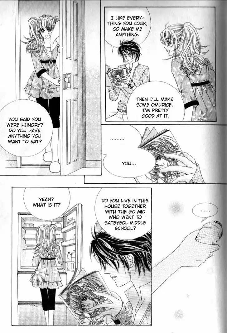 Miunohri to Swan Vol.08 Ch.049