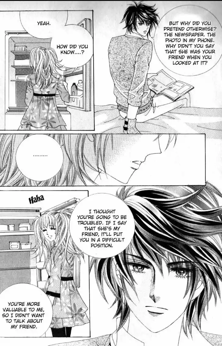 Miunohri to Swan Vol.08 Ch.049