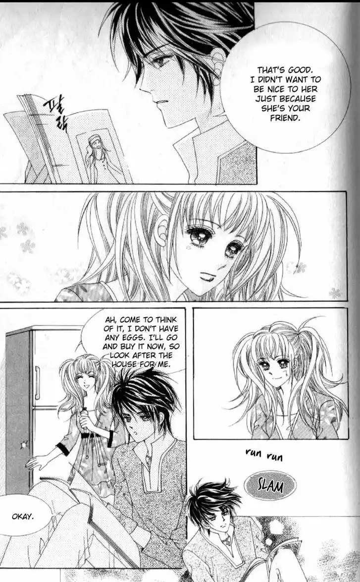 Miunohri to Swan Vol.08 Ch.049