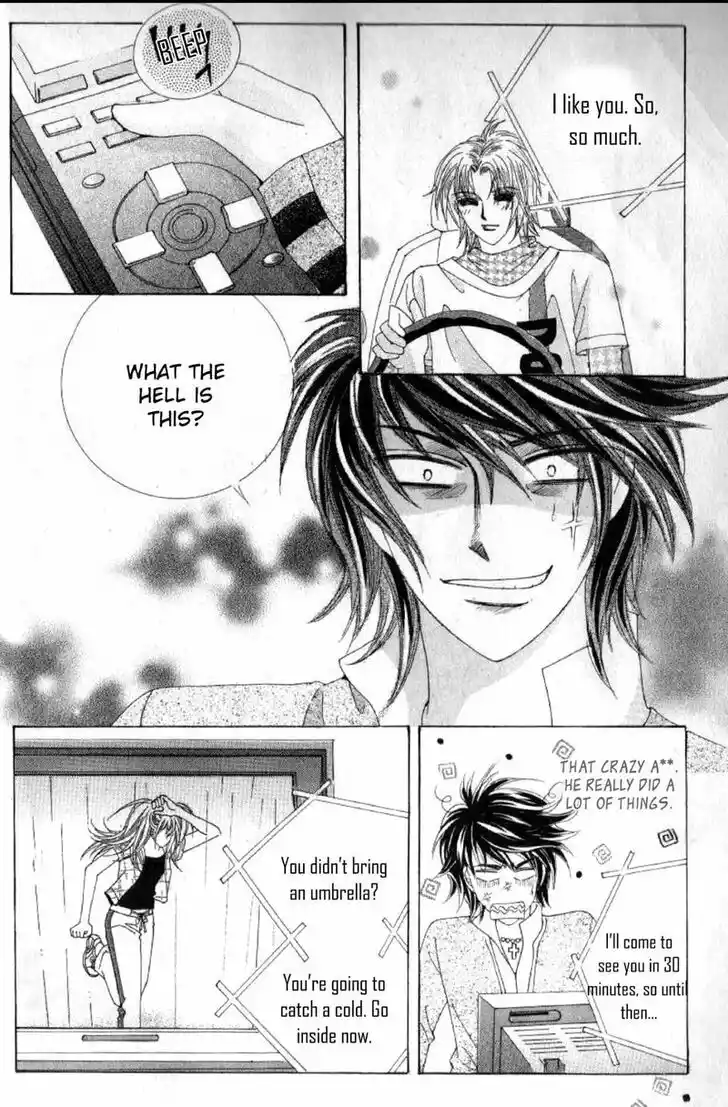 Miunohri to Swan Vol.08 Ch.049