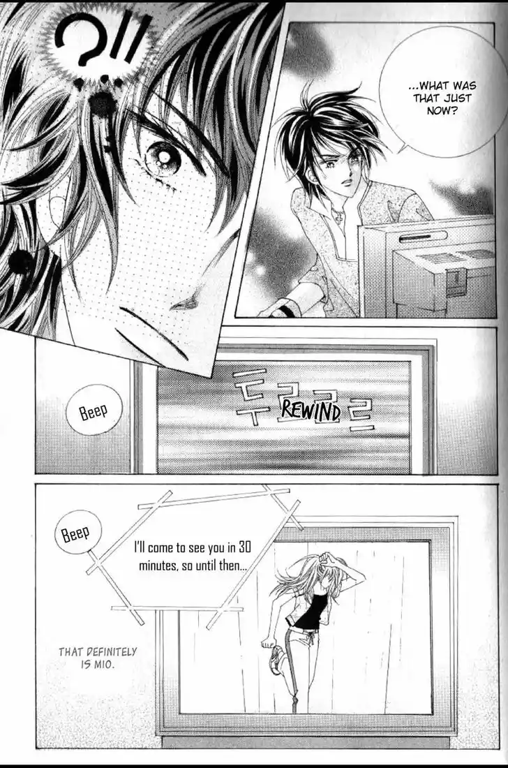 Miunohri to Swan Vol.08 Ch.049