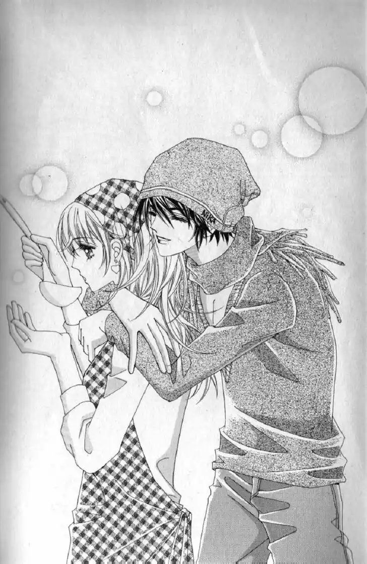 Miunohri to Swan Vol.08 Ch.050