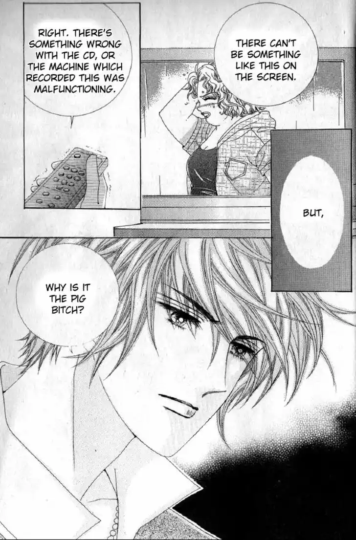 Miunohri to Swan Vol.08 Ch.050