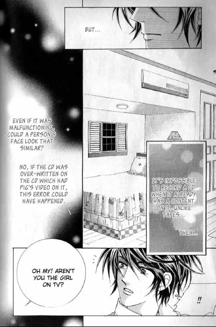 Miunohri to Swan Vol.08 Ch.050