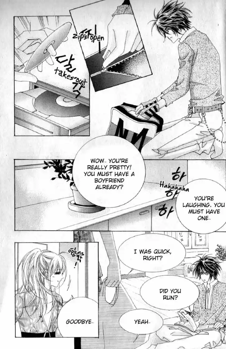 Miunohri to Swan Vol.08 Ch.050