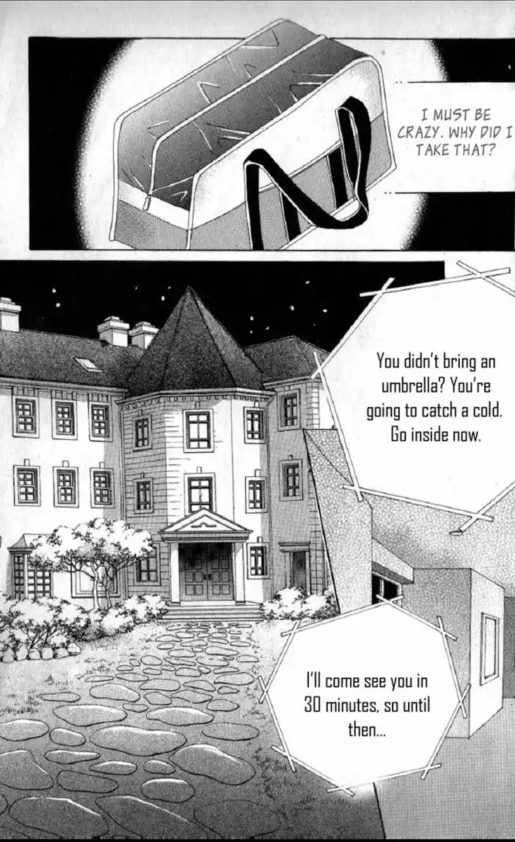 Miunohri to Swan Vol.08 Ch.050