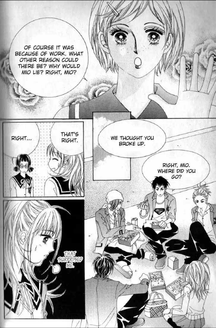 Miunohri to Swan Vol.08 Ch.050