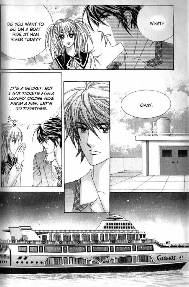 Miunohri to Swan Vol.08 Ch.050