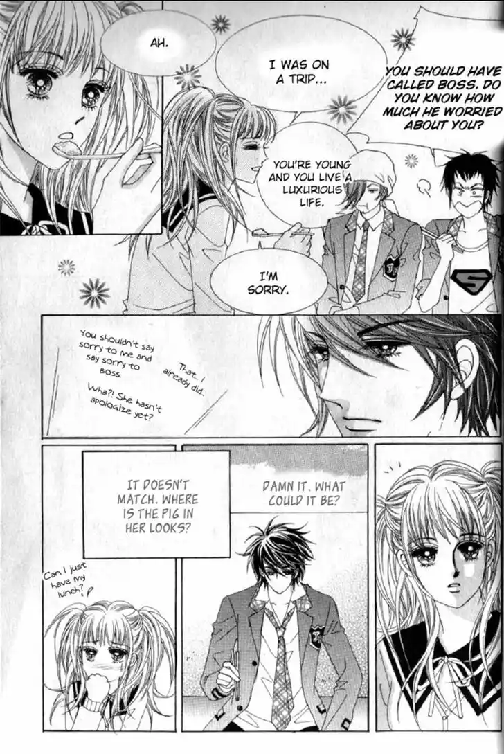 Miunohri to Swan Vol.08 Ch.050