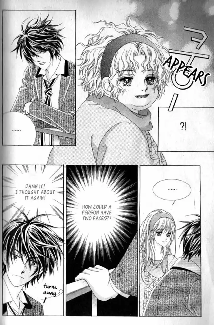 Miunohri to Swan Vol.08 Ch.050