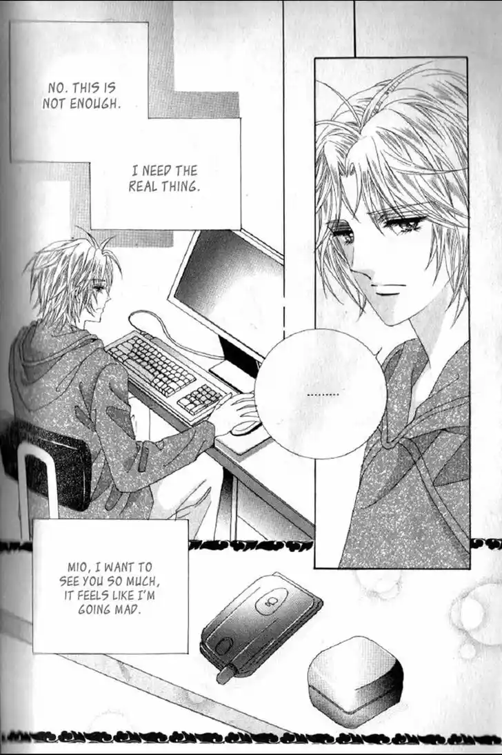 Miunohri to Swan Vol.08 Ch.051