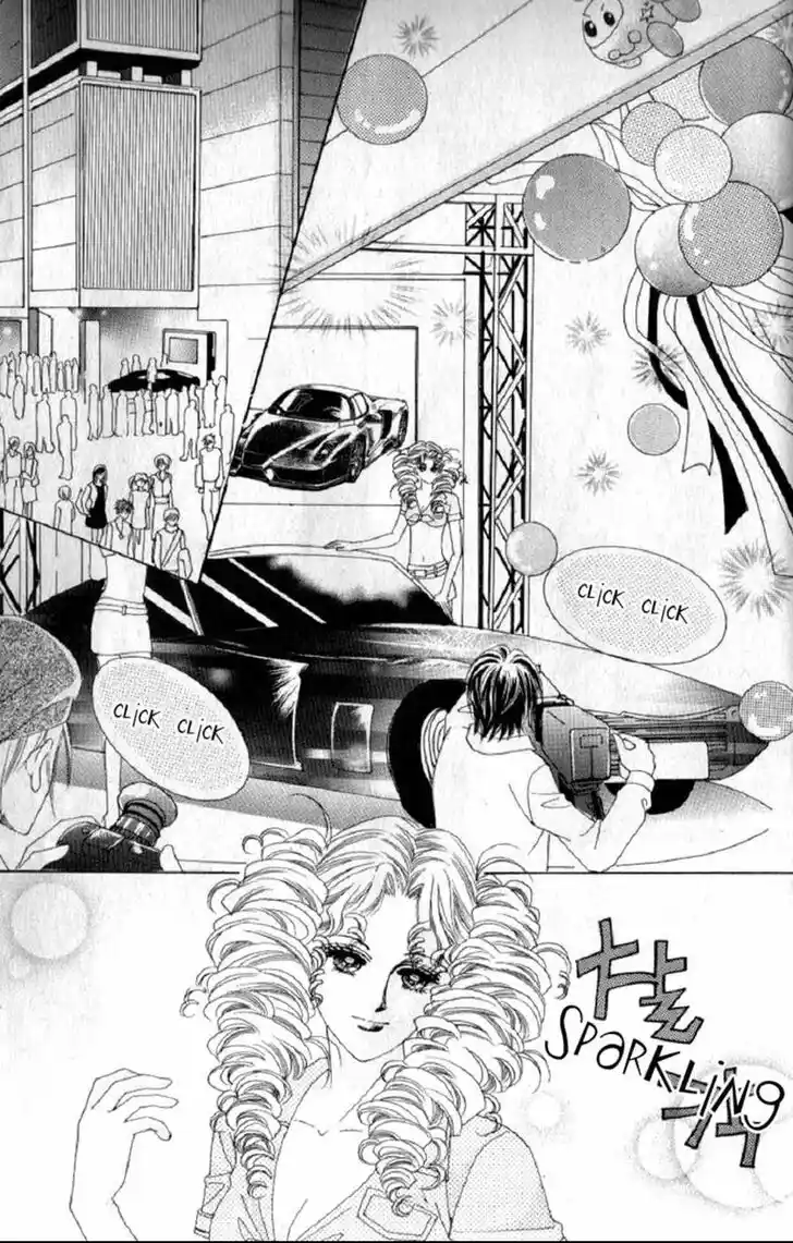 Miunohri to Swan Vol.08 Ch.051