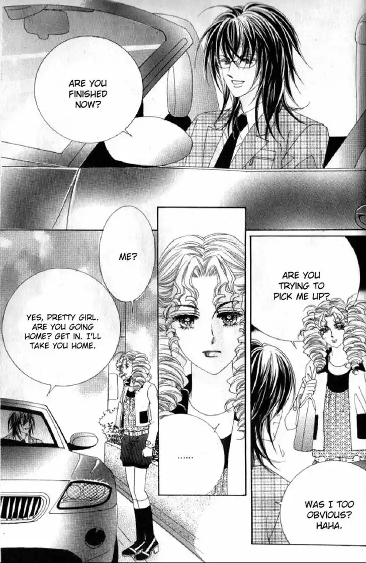 Miunohri to Swan Vol.08 Ch.051