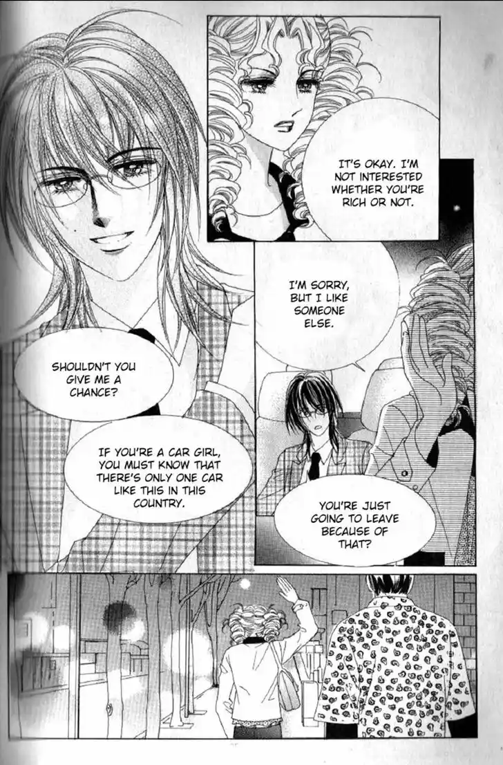 Miunohri to Swan Vol.08 Ch.051