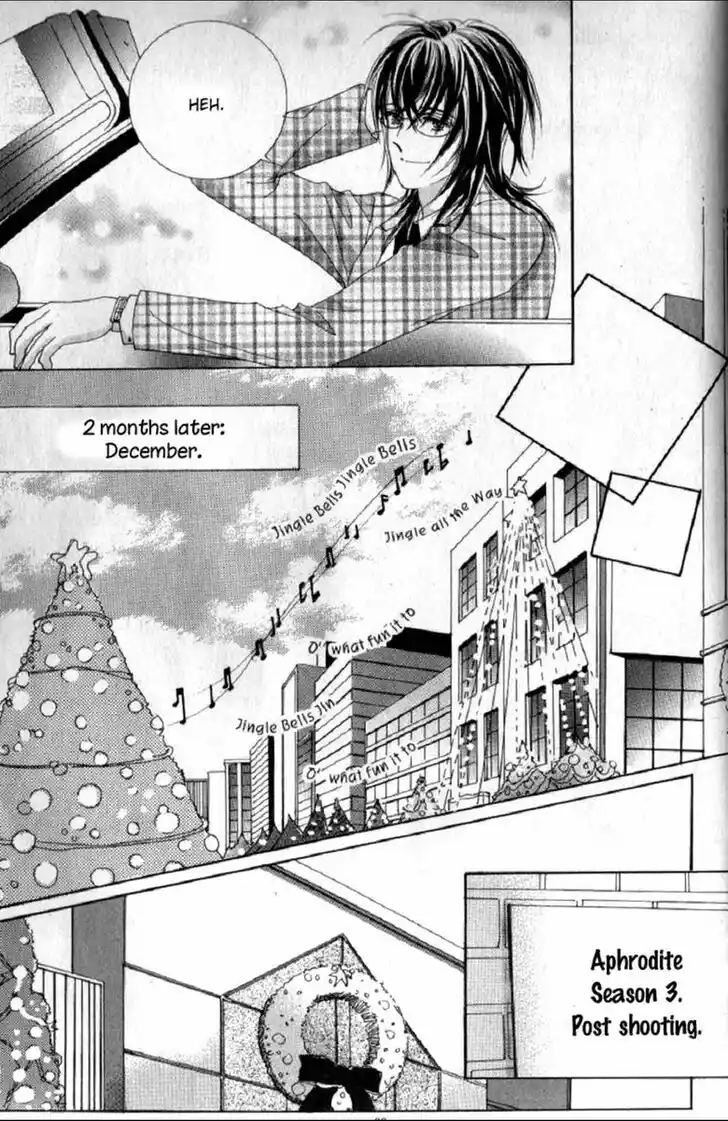 Miunohri to Swan Vol.08 Ch.051