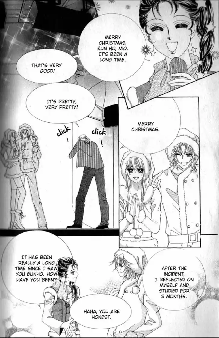 Miunohri to Swan Vol.08 Ch.051