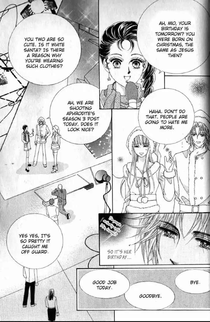 Miunohri to Swan Vol.08 Ch.051