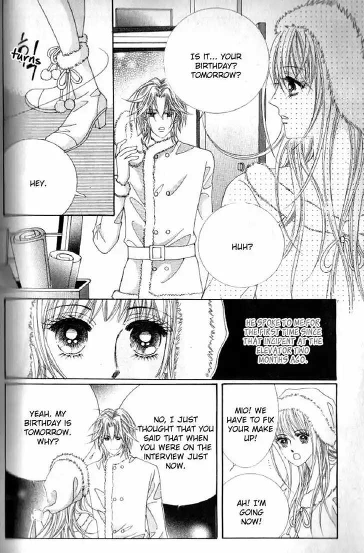 Miunohri to Swan Vol.08 Ch.051