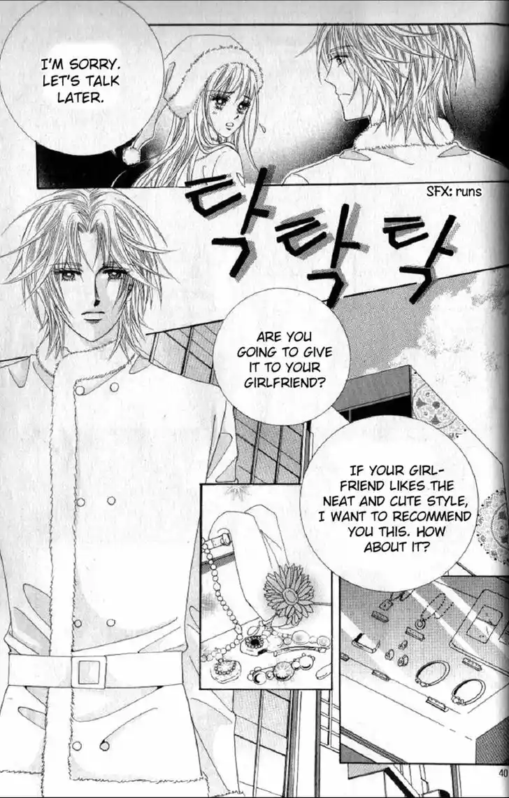 Miunohri to Swan Vol.08 Ch.051