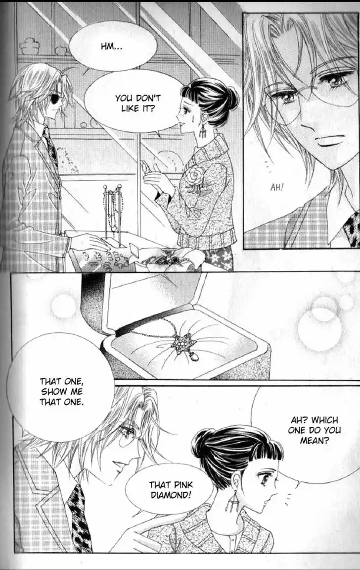 Miunohri to Swan Vol.08 Ch.051