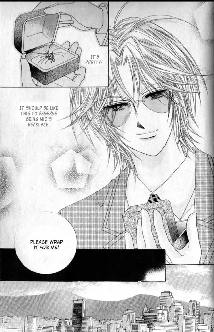 Miunohri to Swan Vol.08 Ch.051