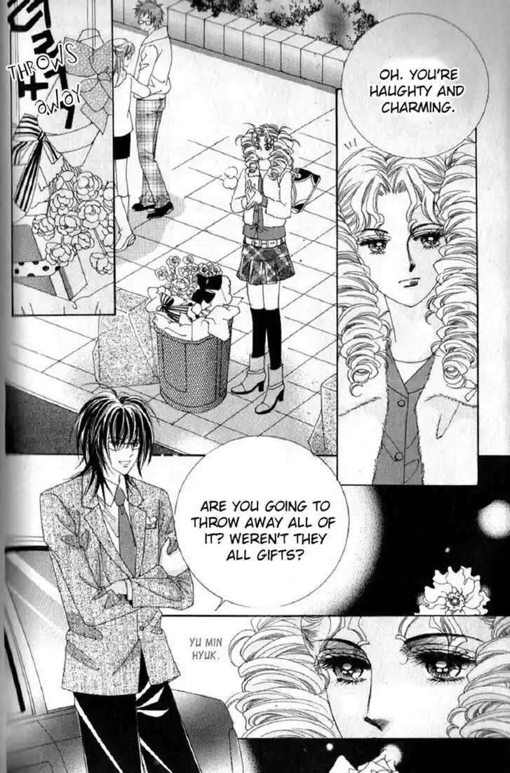 Miunohri to Swan Vol.08 Ch.051