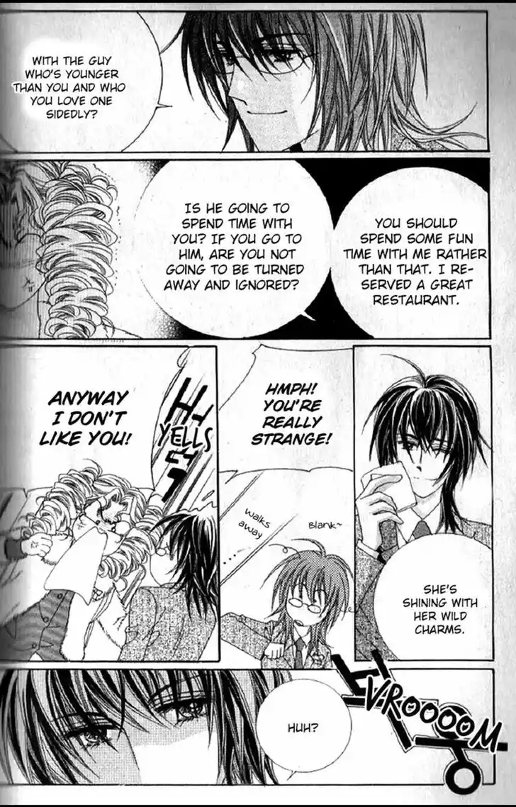 Miunohri to Swan Vol.08 Ch.051