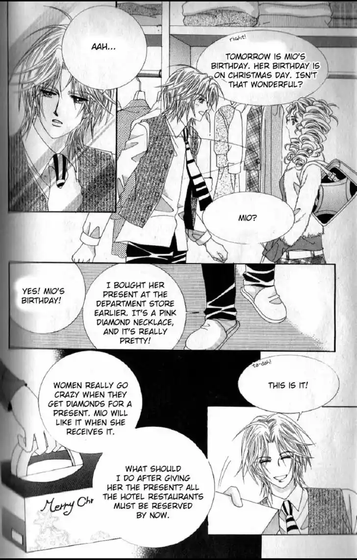 Miunohri to Swan Vol.08 Ch.051