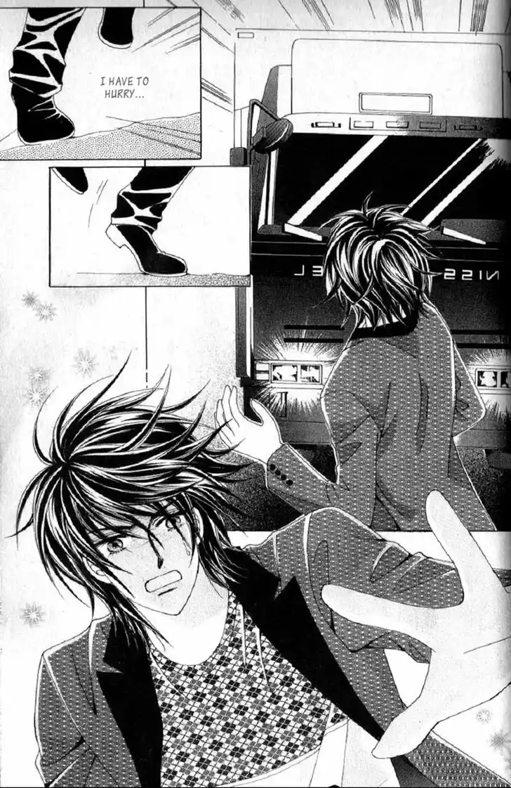 Miunohri to Swan Vol.08 Ch.051