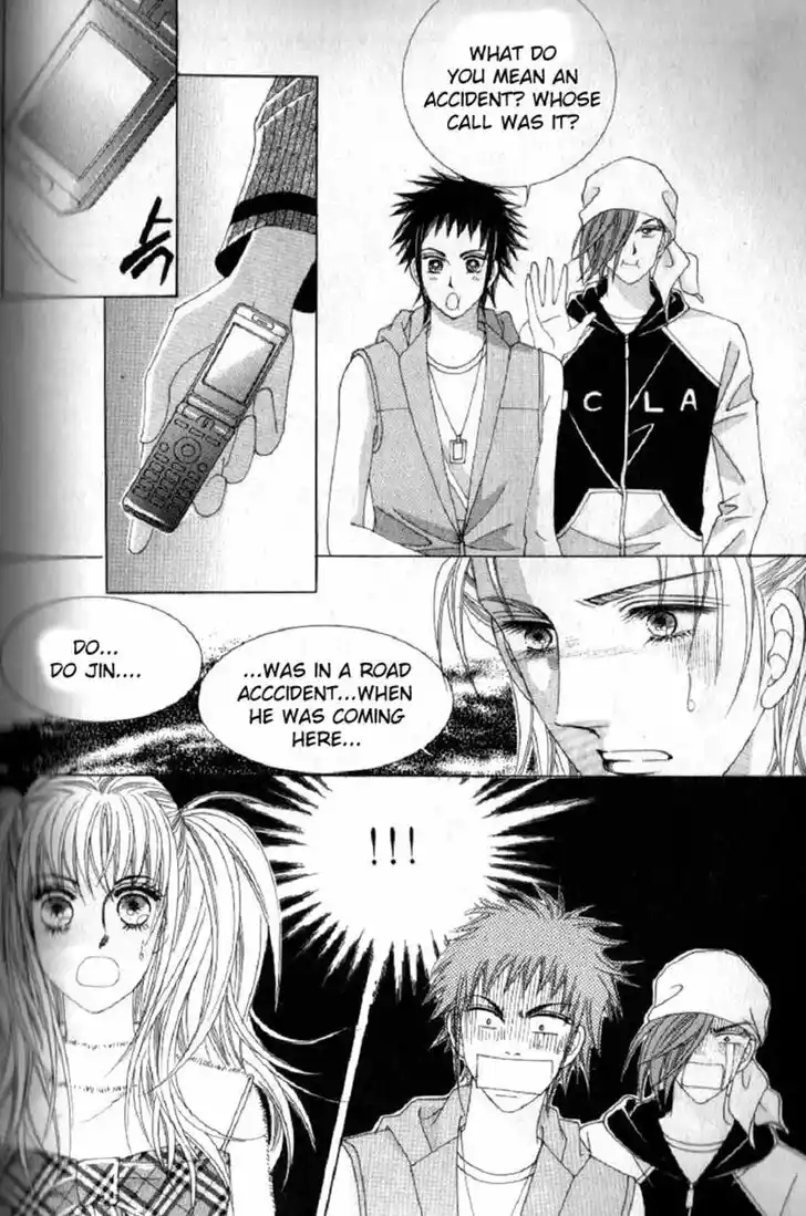 Miunohri to Swan Vol.08 Ch.052