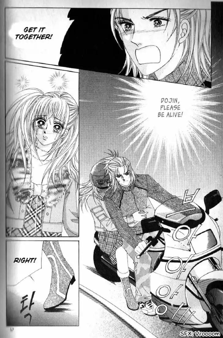 Miunohri to Swan Vol.08 Ch.052